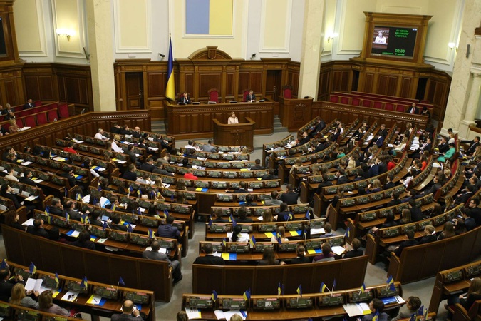 Рада приняла изменения в госбюджет-2015