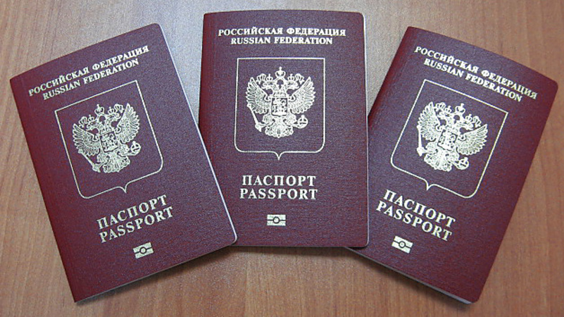Отныне россиян в Украину будут пускать только по загранпаспорту