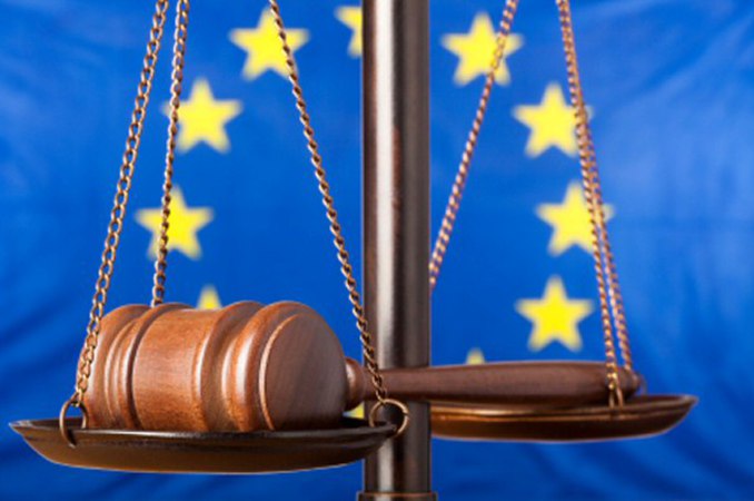 Суд ЕС оставил в силе запрет на создание крупнейшей в мире биржи