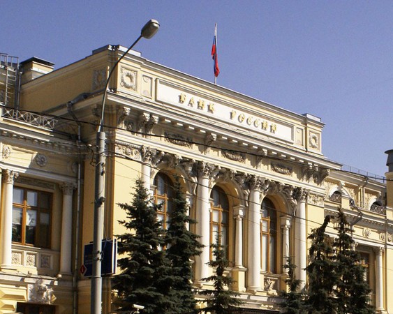 Центробанк России: отток капитала в этом году составит 111 миллиардов долларов