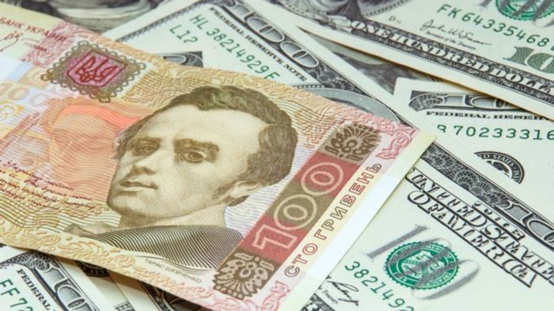 В Украине подешевел доллар