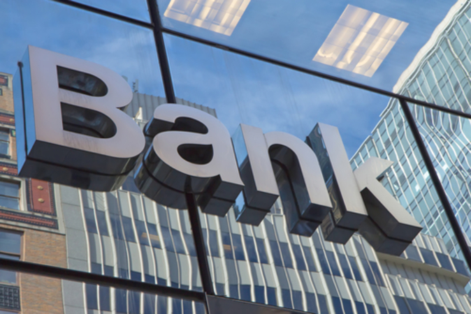 «Банкопад» крупнейших банков с июля может продолжиться