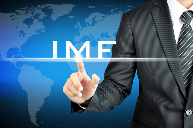 МВФ объявит решение по траншу для Украины ближе к полуночи