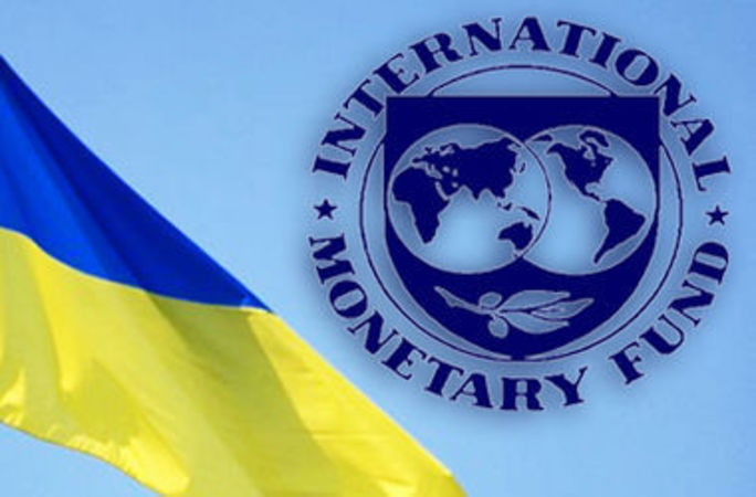 Оценочная миссия МВФ посетит Украину летом