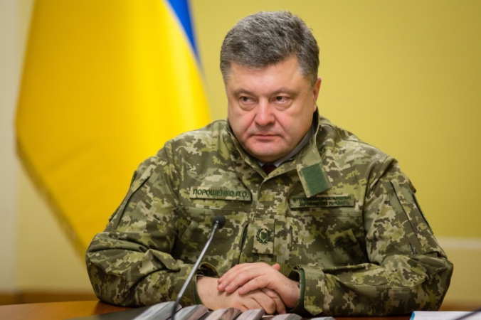 Президент внес в парламент проект постановления о районах Донбасса с особым статусом