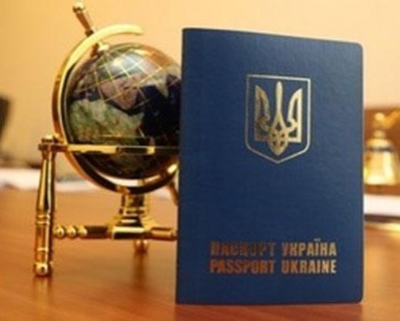Украинский паспорт вошел ТОП-50 рейтинга самых влиятельных удостоверений личности