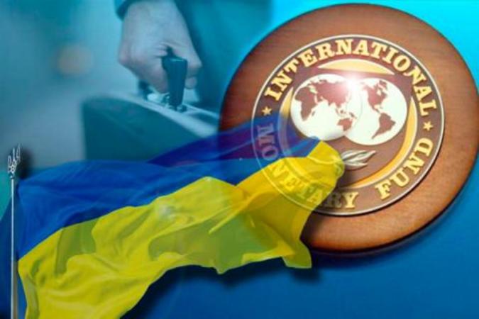МВФ поможет Украине в переговорах с кредиторами