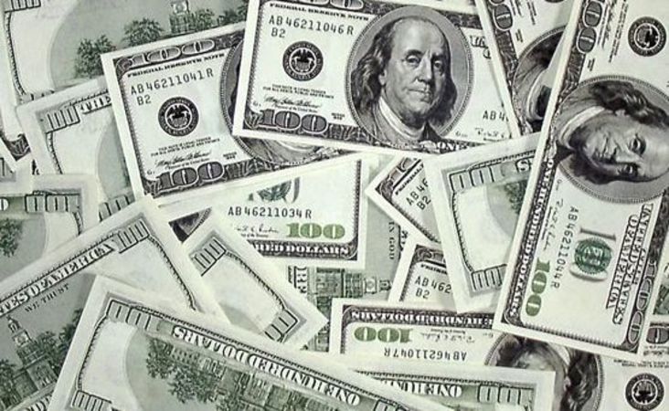 Доллар на межбанке незначительно подорожал