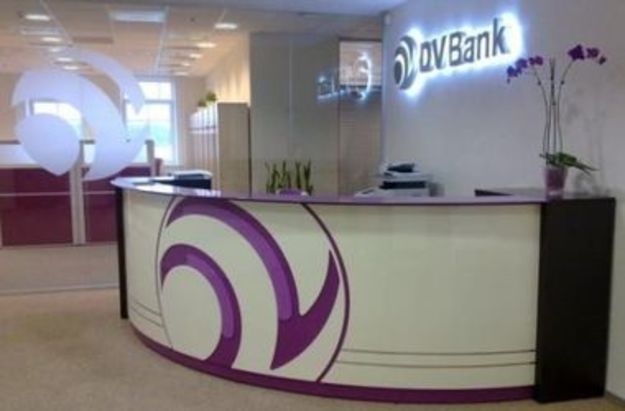Британской компании разрешили купить украинский банк