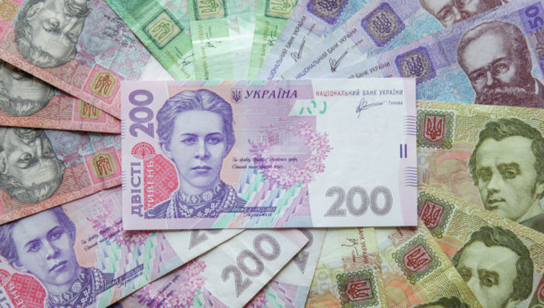 Фонд гарантирования намерен продать кредитные портфели ликвидируемых банков на 7 млрд гривен