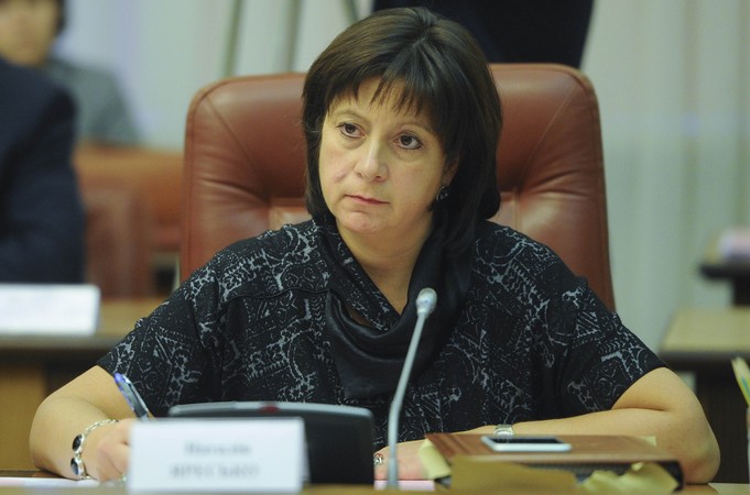 Глава Минфина: ЕИБ увеличит объем кредитов в Украине до 3 млрд евро