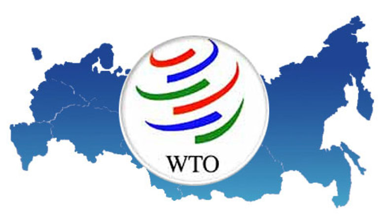 ВТО понизила прогноз роста объемов мировой торговли