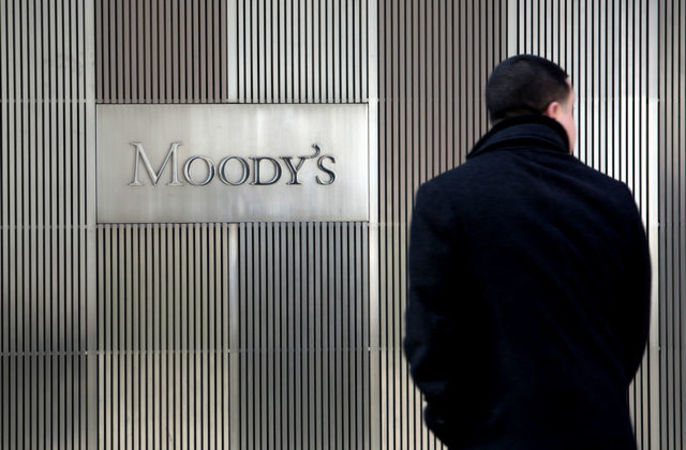 Moody's прогнозирует увеличение госдолга Украины до 82% ВВП
