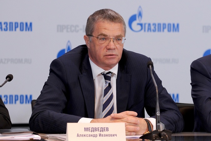 «Газпром» будет продавать Европе газ в среднем по 242$