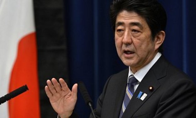 Премьер-министр Японии планирует посетить Украину в июне