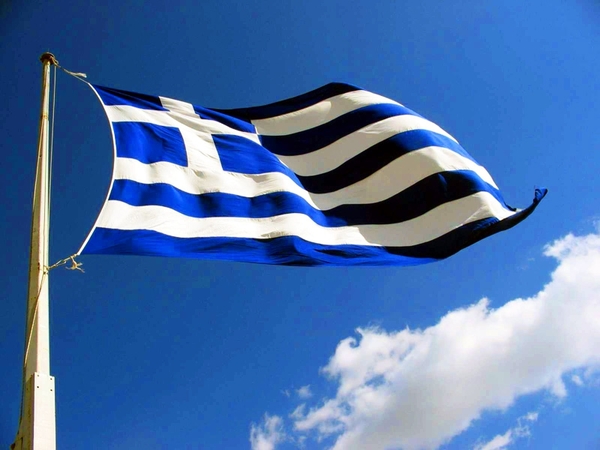 У Греции нет средств для оплаты долга МВФ в июне
