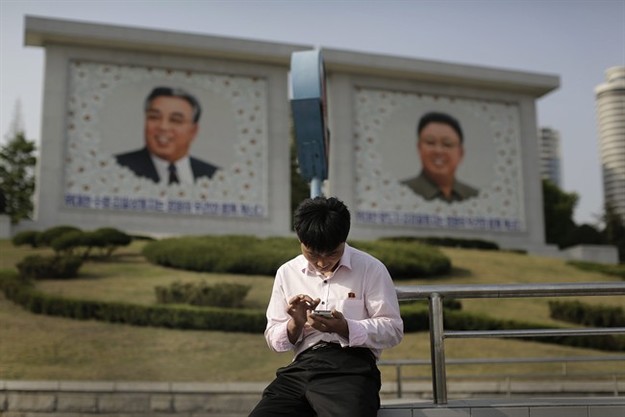 В Северной Корее появился первый интернет-магазин