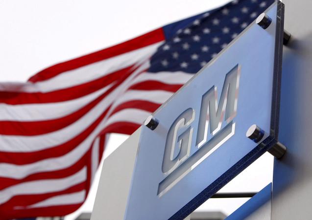 General Motors могут оштрафовать на 1