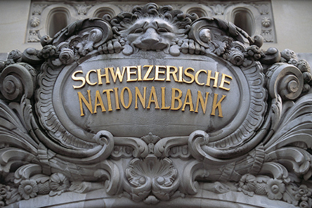 Швейцарский Центробанк потерял 30 млрд франков