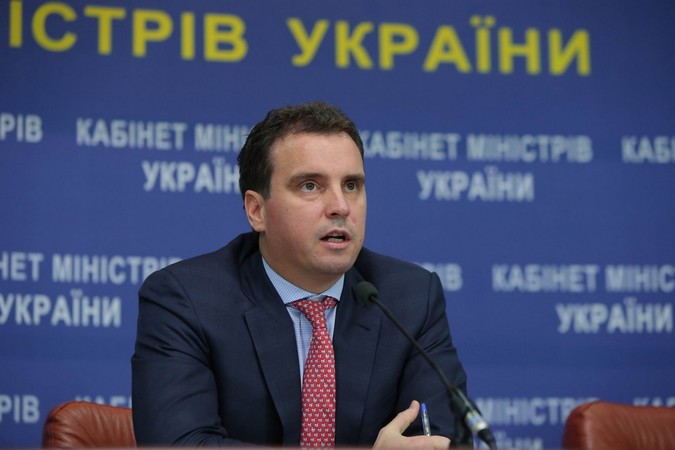 Украина ждет французских экспертов по вопросам приватизации