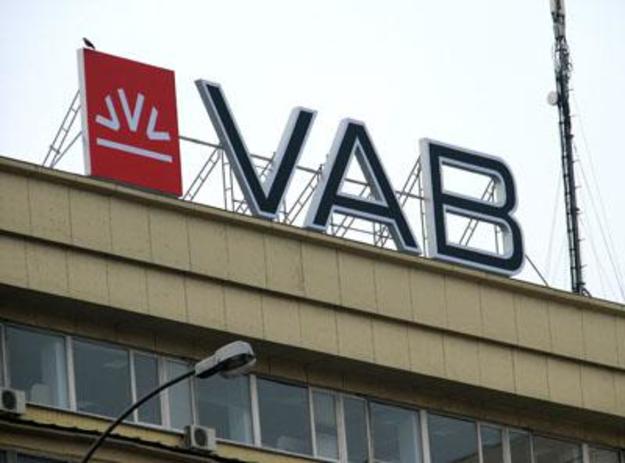 Продлены выплаты вкладчикам VAB Банка