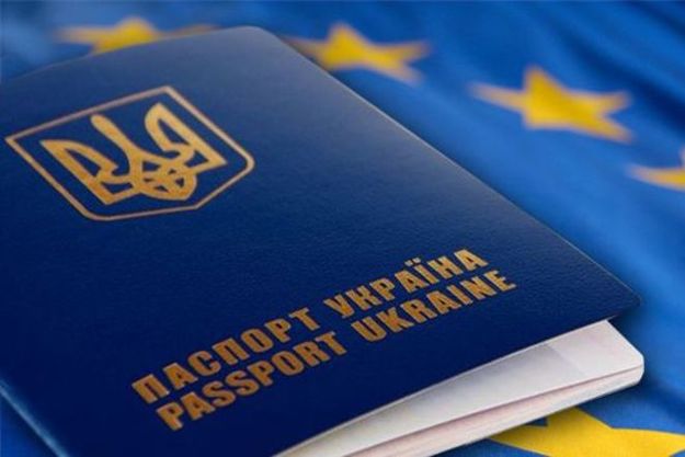 МВД: Украина выполнила почти все условия для получения безвизового режима