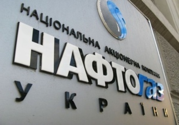 «Газпром» получил от «Нафтогаза» очередные $30 млн