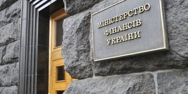 Минфин хочет усилить контроль за доходами богатых украинцев
