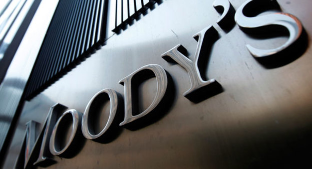 Moody's изменило рейтинги семи украинских банков (перечень)