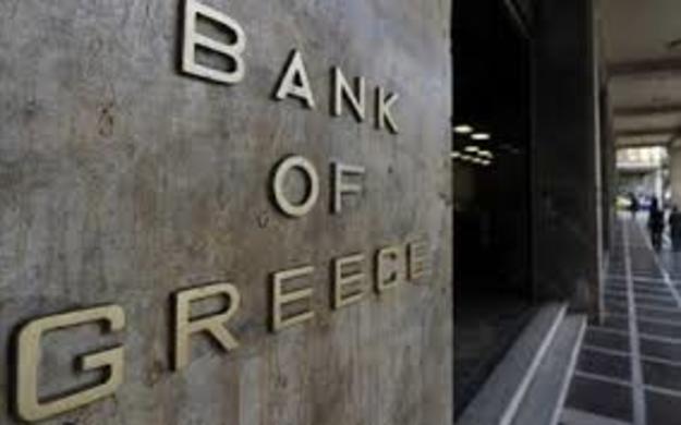 Банки Греции закрываются минимум на неделю