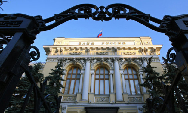 Банк России снизил ключевую ставку до 11