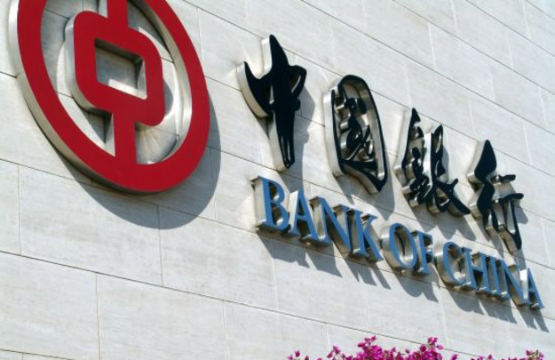 Китайские банки планируют инвестиции в инфраструктуру Украины