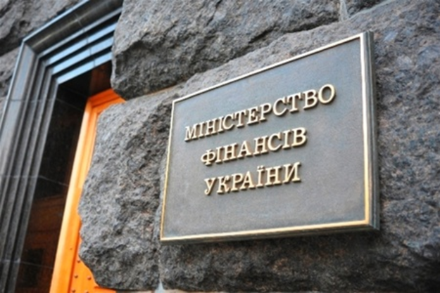 Минфин: Переговоры по реструктуризации госдолга Украины пройдут 5 июня