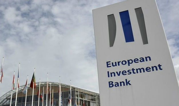 ЕИБ предоставил Украине 400 млн евро на развитие ЖКХ