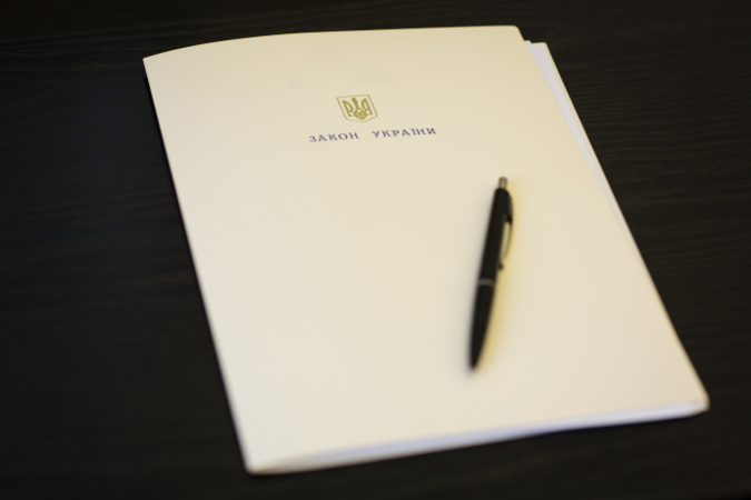 Порошенко подписал закон об электронном администрировании НДС