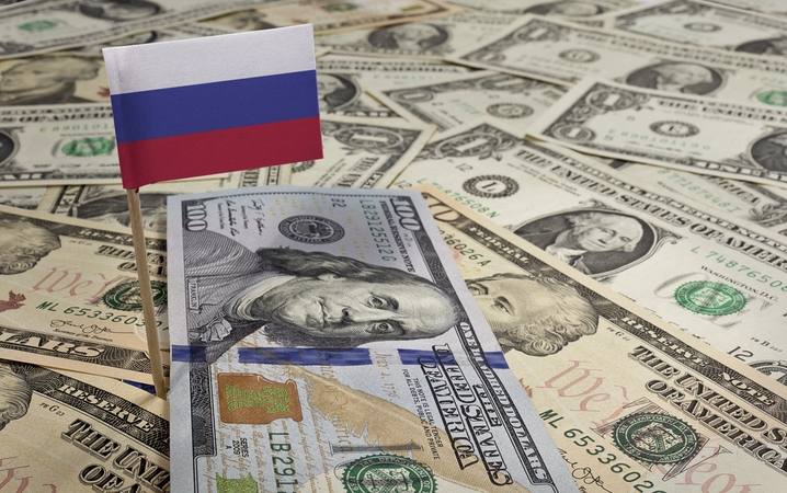 Отток капитала из России за полгода достиг 52 млрд долларов