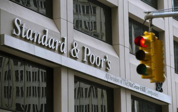 S&P отозвало рейтинги трех украинских городов
