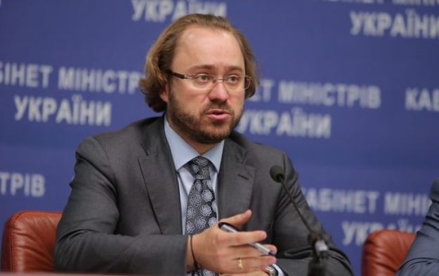 Дефолт отменяется: Украина выплатила 120 млн по евробондам