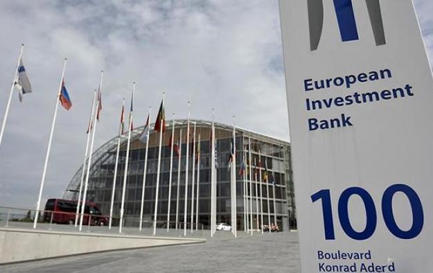 Рада одобрила соглашение с ЕИБ о кредите на 400 млн евро