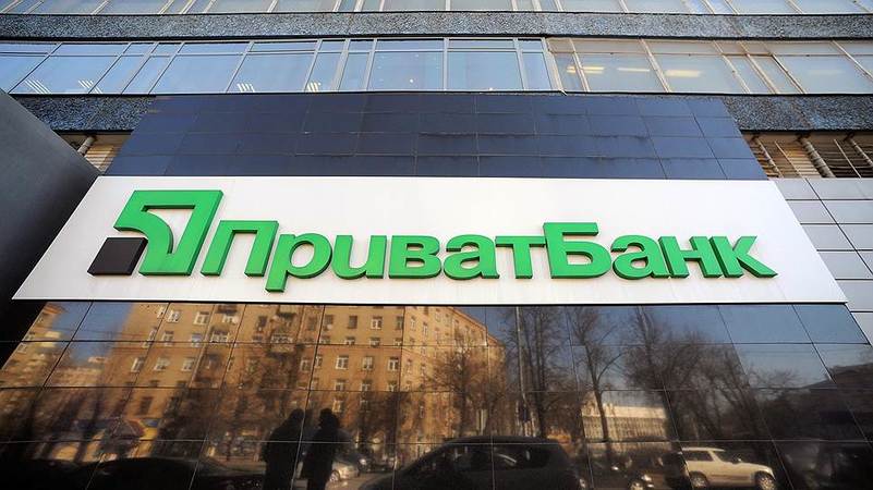 Приватбанк не смог реструктурировать свои еврооблигации