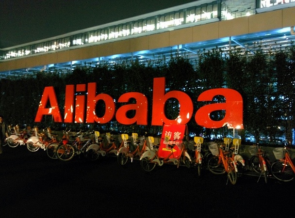 Топ-менеджер Alibaba арестован за взятку