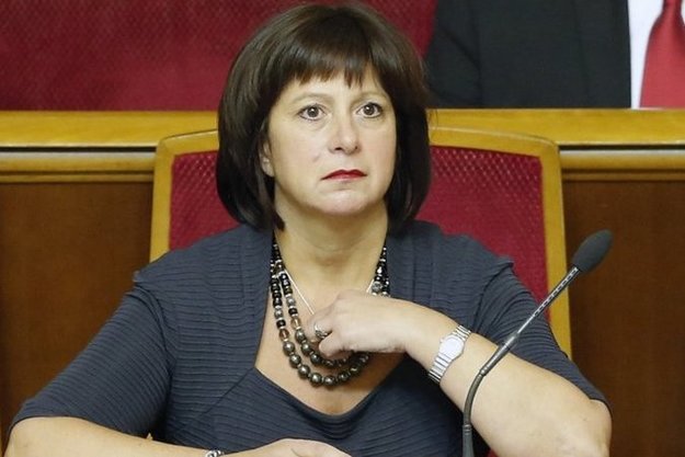 Аналитики: Украина и кредиторы могут договориться о списании 20% долга