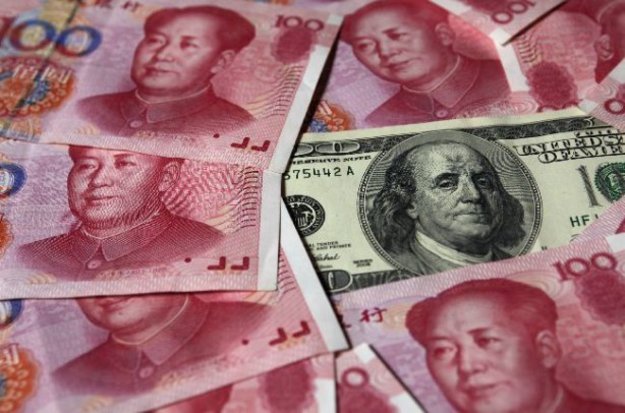 МВФ пока не готов к признанию юаня