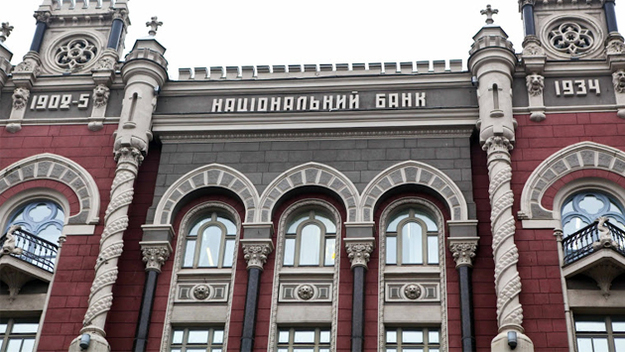 Украинские банки с марта не выполняют норматив достаточности капитала