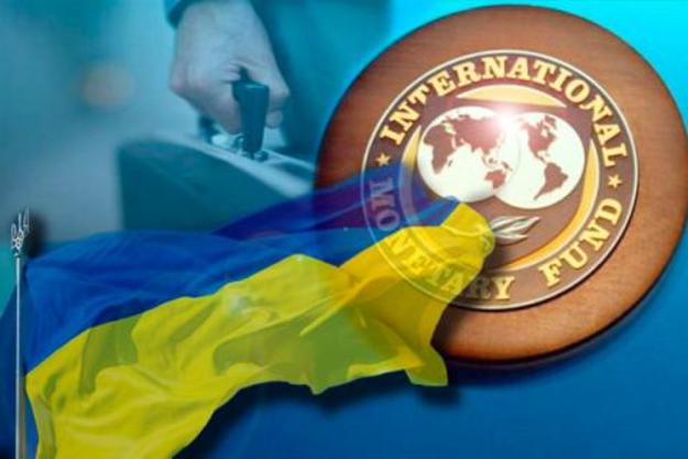 Сегодня МВФ решит судьбу денег для Украины