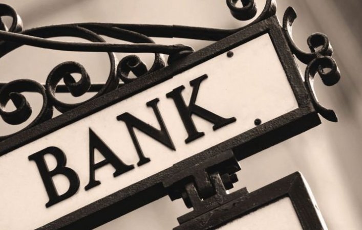 Фонд гарантирования продал переходный банк на базе Омега банка