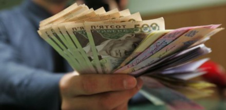 Фонд гарантирования получил от ликвидируемых банков 775 млн гривен