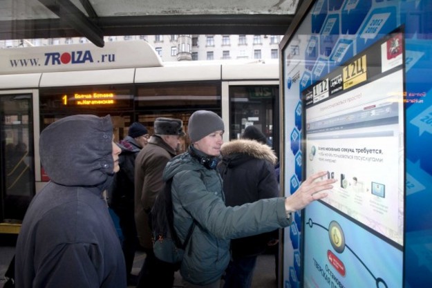 Киевские остановки обещают оборудовать Wi-Fi и зарядками для смартфонов