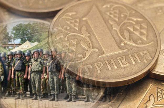 За полгода в бюджет поступило более 4 млрд гривен военного налога