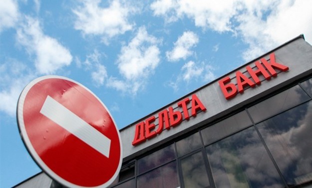 Белорусский Дельта банк ликвидируют